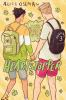 Book cover for "Heartstopper, Volume 3"