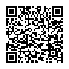 QR Code for "Travels with my aunt : a novel".