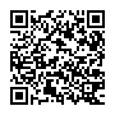 QR Code for "How to cheat a dragon's curse : the heroic misadventures of Hiccup the Viking".