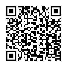 QR Code for "The two princesses of Bamarre".