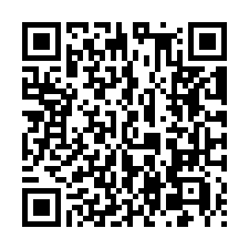 QR Code for "Aru Shah and the nectar of immortality".