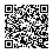 QR Code for "Just for the summer".