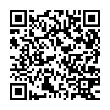 QR Code for "Aru Shah and the Tree of Wishes".