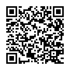 QR Code for "Deep trouble".