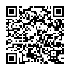 QR Code for "Harry Potter and the Sorcerer's Stone (AKA Philosopher's Stone) Original Motion Picture".